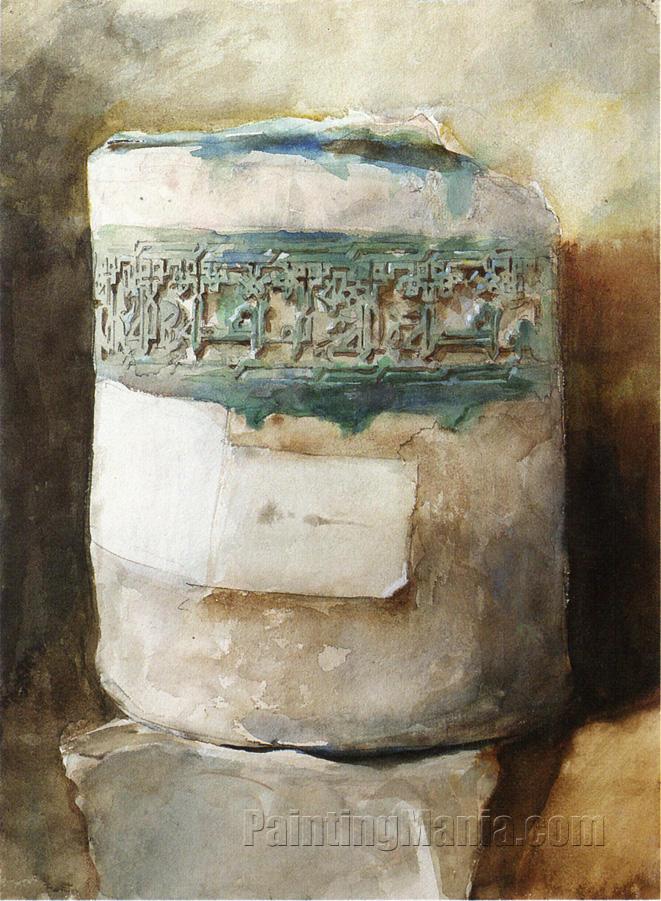 Persian Artifact with Faience Decoration