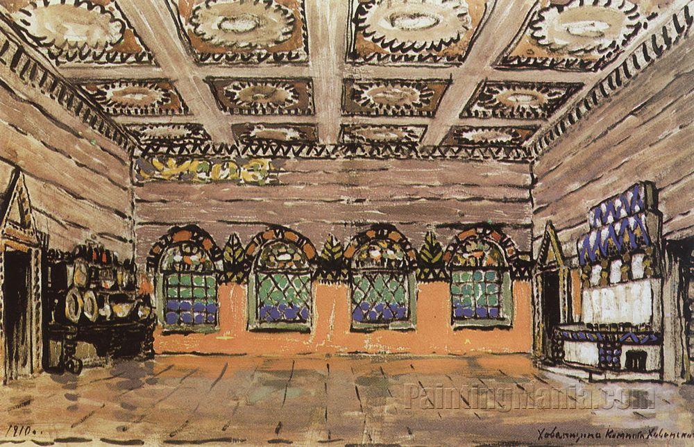 Refectory of the house of Ivan Khovansky